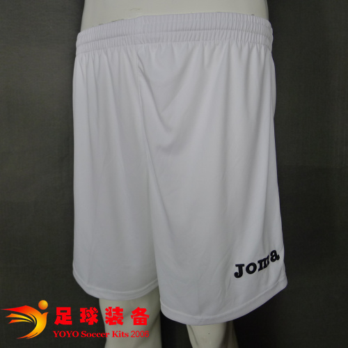 正品JOMA 足球比赛白色组队短裤