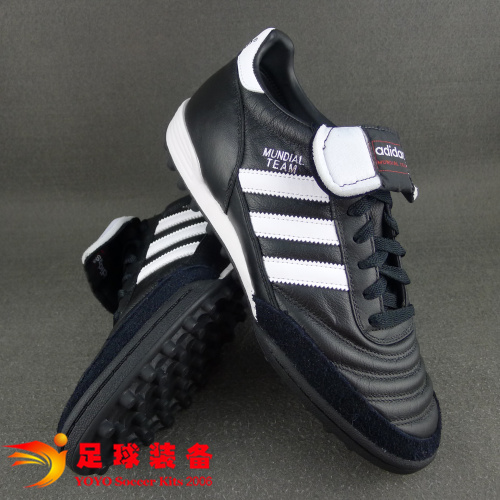 专柜正品 Adidas Mundial Team Turf Copa TF 顶级袋鼠皮碎钉足球鞋