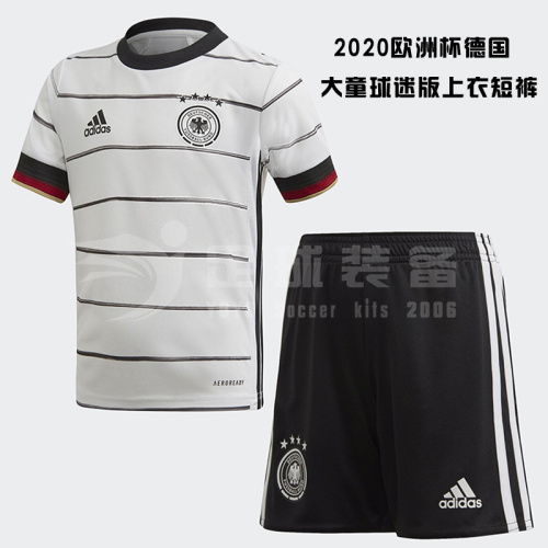 专柜正品ADIDAS 2020欧洲杯德国大童球迷版上衣短裤成套