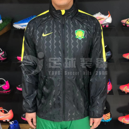 专柜正品NIKE 2021北京国安男子成人拉链外套防风风雨衣