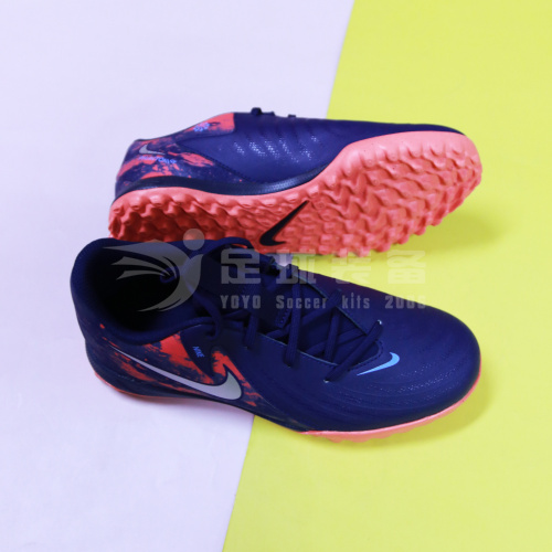 （儿童鞋）专柜正品NIKE 暗煞GX 2中端TF碎钉人造草儿童青少年足球鞋