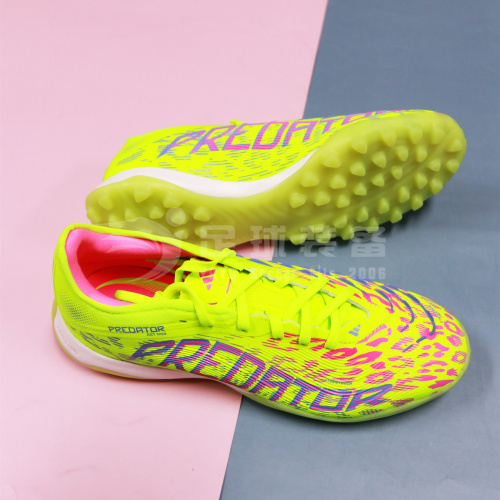 专柜正品ADIDAS PREDATOR PRO猎鹰次高端TF碎钉男成人足球鞋